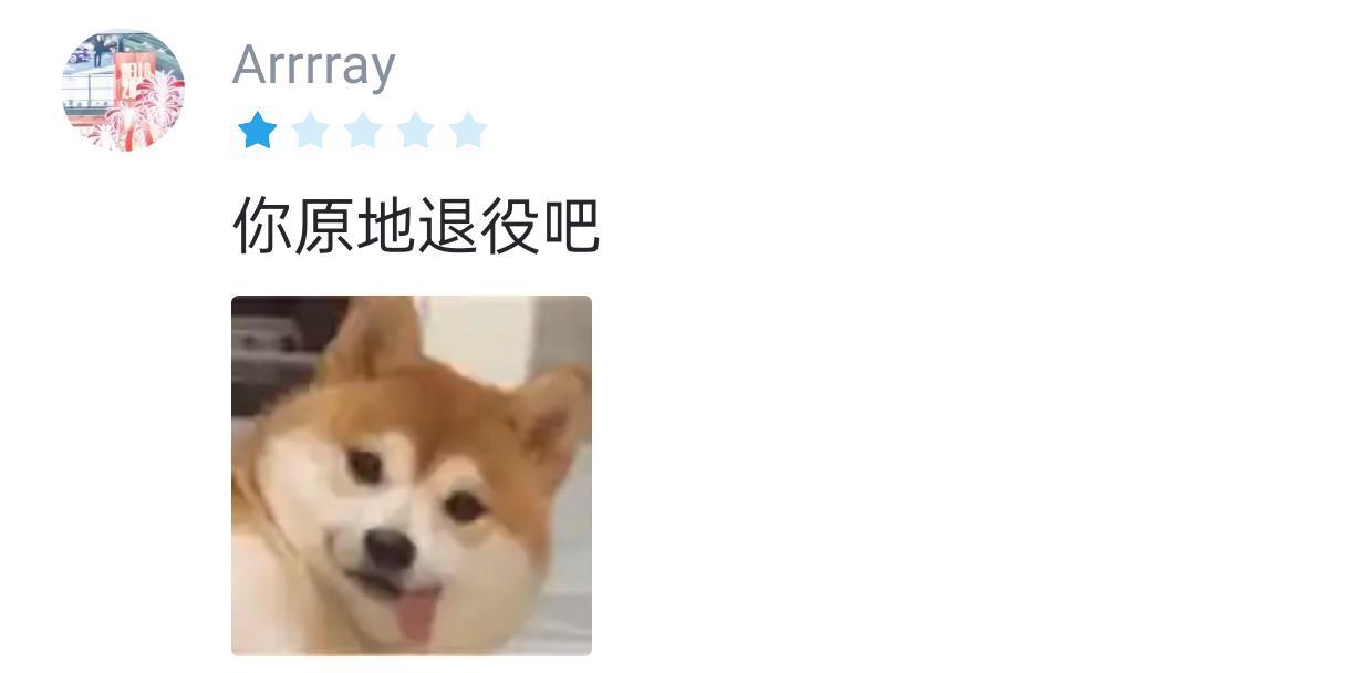 世界杯赛事平台入口-CBA最差球员出炉!拿550万,罚球命中率23.1%,球迷:快退役吧