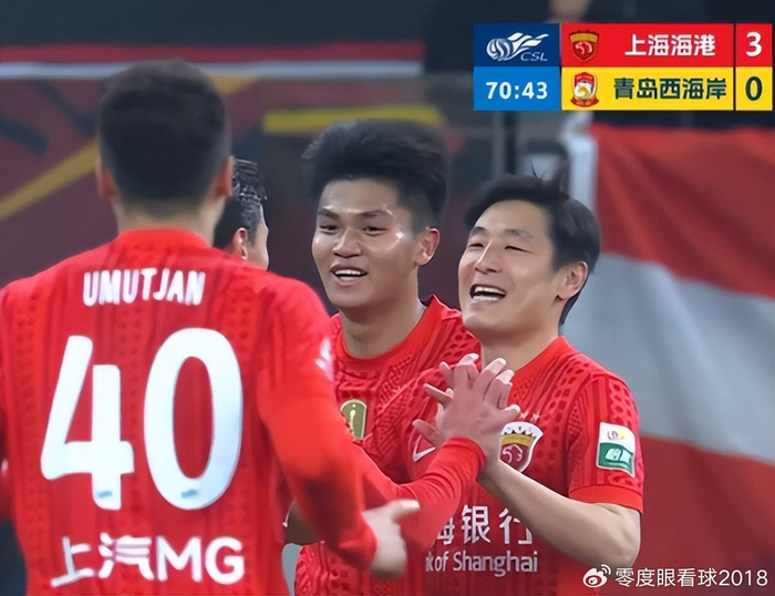 4:1!国足迎来喜讯,本土第一神锋满血回归,邵佳一喜添前场第一猛将|武磊|上海海港|青岛市|中国男足|青岛西海岸_新浪体育_新浪新闻